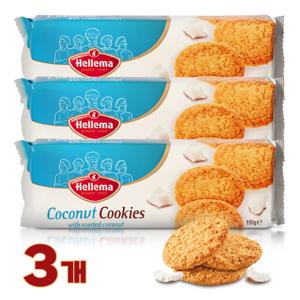 헬레마 코코넛 쿠키 150g x 3개