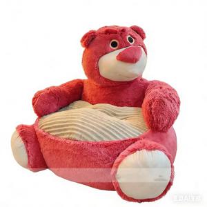 귀여운 딸기곰 레이지 소파, 침실 및 거실용 만화 캐릭터 바닥 쿠션, 독서 및 발코니용 부드러운 다다미 시트