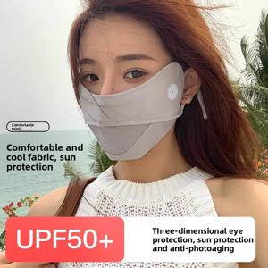 풀 페이스 선스크린 마스크 여성용 여름 자외선 차단 썬쉐이드 아이스 실크 마스크 보호용 통기성 운전 마스크 페이스 키니