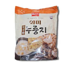 화미 구수한 누룽지 1kg (무료배송)