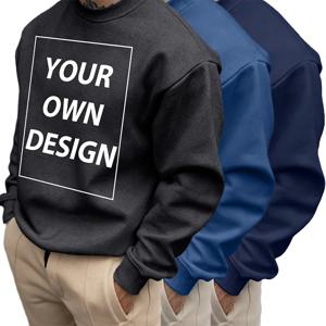 맞춤형 클리어런스 세일 스웨트셔츠 남성 봄 가을 플리스 탑 캐주얼 올매치 의류 O-넥 편안한 긴팔