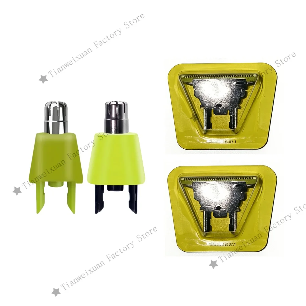 새로운 스테인리스 스틸 소형 T형 헤드, 전기 면도기 전용, 다양한 전기 면도기에 적용 가능