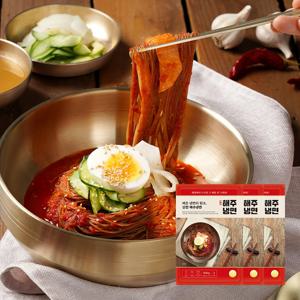 신천해주냉면 640gx3봉 6인분 단품 매운냉면 함흥냉면 불냉면 비빔냉면