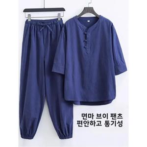 면 린넨 불교 평교도복 세트 선 스타일 채식주의 의상 남녀 공용 불상 예배용 당복