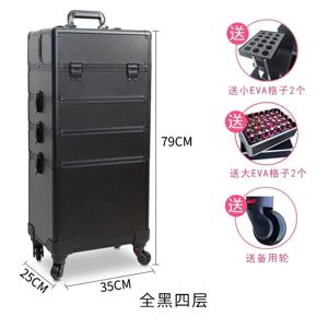 여성용 다층 전문가용 트롤리 화장품 케이스 휴대용 메이크업 롤링 러기지 네일 아트 타투 뷰티 여행 가방