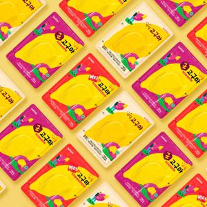 아침 제로슈가 군고구마 120g 10팩