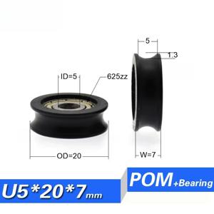 나일론 휠 U형 홈 소형 휠 홈 플라스틱 코팅 625zz 롤링 도어 및 창문 휠 5*20*7