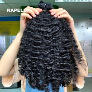 12A 3C 4A 버마 곱슬머리 번들 버진 생인모 버마 베트남 생인모 붙임머리 도매 4개 풀헤어용