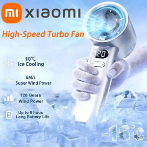 샤오미 3000mAh 휴대용 미니 선풍기, 아이스 컴프레스 기능, 고속 냉각, USB 충전식, 휴대용 LED 디지털 디스플레이
