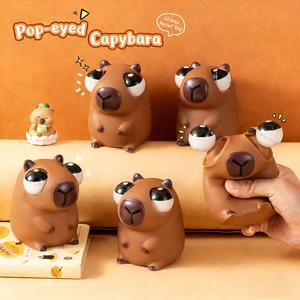 팝아웃 스퀴시 피젯 토이 귀여운 카피바라 팝아이즈 스퀴즈 토이 스트레스 볼 어린이 생일 선물 안티스트레스 재미있는 놀이 장난감