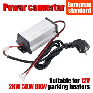 주차 히터 어댑터 전원 코드 EU/US/UK 12V -25A AC110V-245V에서 DC12V로 변환 디젤 에어 히터 어댑터 히터 교체 부품