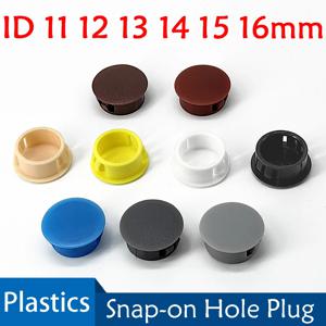 1-100개 스냅온 홀 플러그 11-16mm 원형 나일론 플라스틱 블랭킹 엔드 캡 튜브 파이프 인서트 플러그 패널 도난 방지 도어용