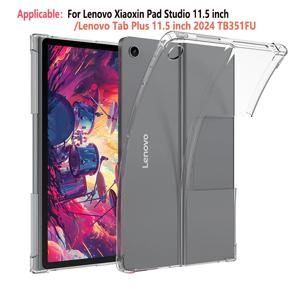 레노버 탭 플러스 11.5인치 2024 TB351FU 보호 케이스 샤오신 패드 스튜디오 11.5