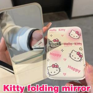 헬로 키티 접이식 거울 메이크업 거울 기숙사 가죽 거울 데스크탑 핸드 미러 휴대용 미니 포켓 미러 선물