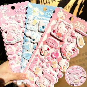 엠보싱 보석 스티커 산리오 3D 크리스탈 캔디 스티커, 유치원 어린이용, 교육용 DIY 공예 장식