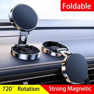 차량용 휴대폰 거치대 강력 자석 차량용 홀더 720 °   범용 휴대폰 마운트 홀더용 접이식 원형 브래킷 지지대