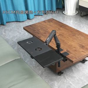 커피 테이블 키보드, 마우스, 노트북 거치대, 가정용 모던 심플 공간절약형 침대 옆 컴퓨터 거치대