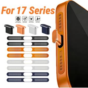 아이폰 17ProMax, 17Pro, Type-C용 3개입 신형 메탈 스피커 먼지망 및 먼지 플러그 세트, 방진 커버