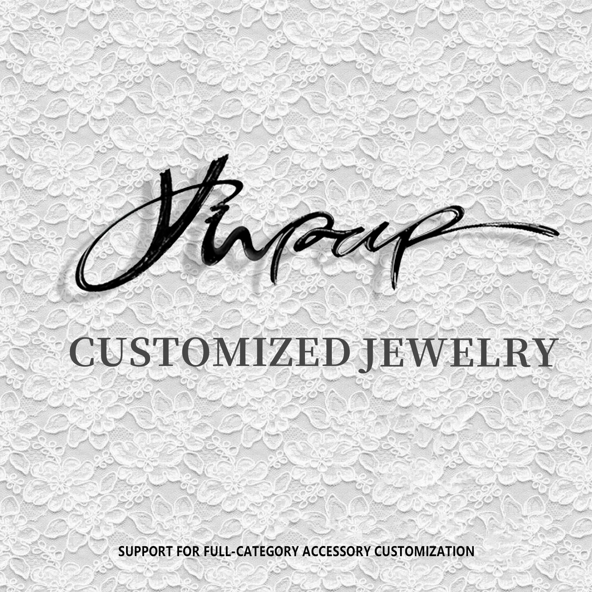 Yhpup 맞춤형 전용 / 커피백 수수료