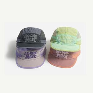 경량 빠른 건조 러닝 캡 여름 통기성 야구 모자 야외 스포츠 캡 여성 패션 캐주얼 힙합 모자