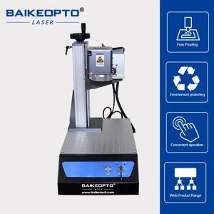 Baikeopto 3/5/10W 미니 UV 레이저 마킹 머신 공기 냉각 초대형 작업 표면 고정밀 마킹 PVC 실리콘 유리