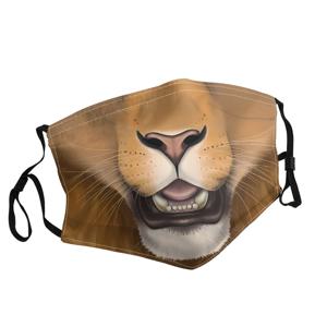 마네드 라이온 페이스 마스크 남녀공용 야외 패션 프린트