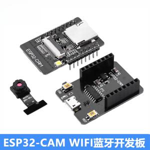 WIFI 블루투스 개발 보드 ESP32-S 모듈 ESP32-CAM OV2640 모듈 저전력 소비