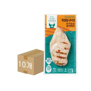 삼립 피그인더가든 직화구이 닭가슴살 블랙페퍼 100g 10개