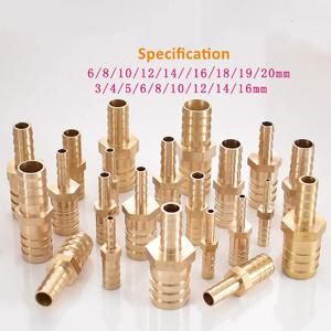 3-25mm 6mm 4mm 8mm 10mm 황동 2 웨이 감소 스트레이트 호스 바브 가시 파이프 피팅 감속기 구리 커플러 커넥터 어댑터