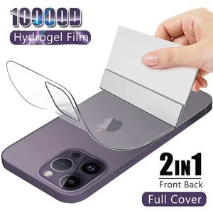 아이폰 17 16 15 14 13 12 미니 11 프로 XS 맥스 XR X 8 7 플러스 SE 2022용 하이드로겔 필름 전면 화면 보호 필름 후면 필름 (유리 아님)