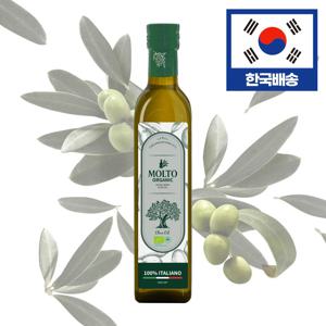 유기농 햇올리브 엑스트라버진 몰토 이탈리아 올리브오일 단품 선물용 500ml