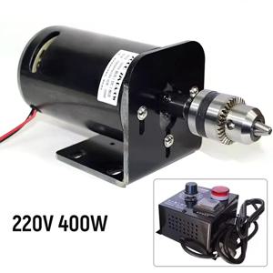 고속 소형 벤치 드릴 220V 400W 7000RPM 드릴척 DC 모터 세트 조절 가능한 속도 전기 드릴 B12 B16