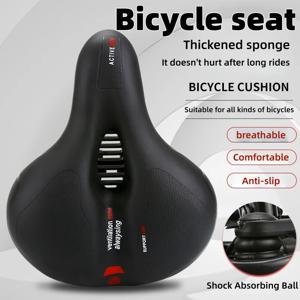 편안한 자전거 시트, 충격 흡수 구형 메모리폼 방습 자전거 시트, 다양한 자전거에 적합