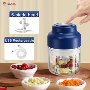 전기식 푸드 초퍼 320ml 전기식 마늘 다지기 USB 충전식 고기 분쇄기 마늘 프레스 휴대용 블렌더