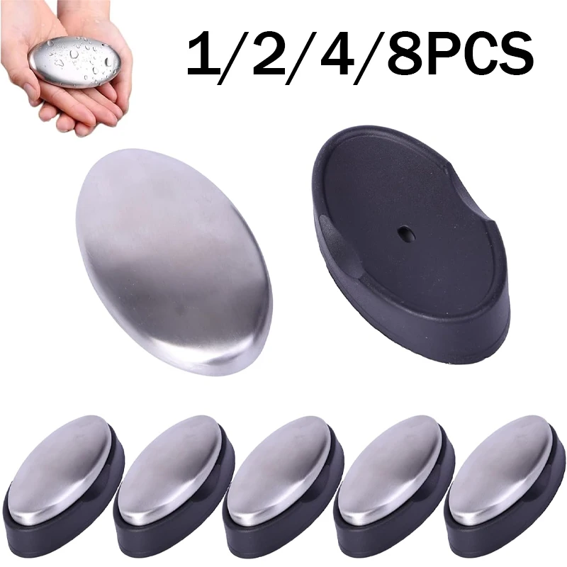 타원형 손세정기 304 스테인리스 스틸 탈취 비누 금속 비누 탈취 및 청소용 주방 도구 및 냄새 제거용