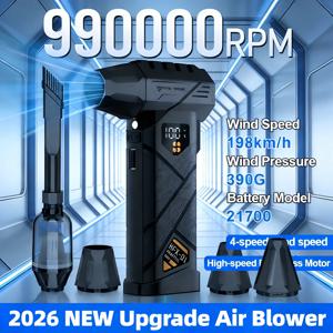 HFX-01 강력 에어 블로워 건 380g 풍력 강력 에어플로우 터보 팬 보조배터리 기능 무선 압축 공기 먼지 제거기
