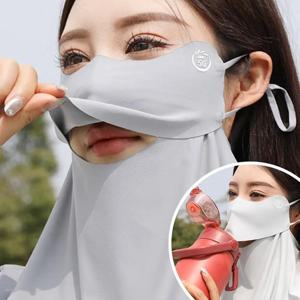 여성용 여름 아이스 실크 썬 프로텍션 마스크 UPF50 + 안티 UV 발라크라바 스카프 야외 사이클링 하이킹 360 °   얼굴 목 커버