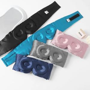 세련되고 심플한 새로운 실크 아이 마스크, 3D 입체 수면용 대형 아이 마스크, 벨크로 롱 아이 마스크