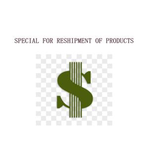 우체부를 대신해 보세요.