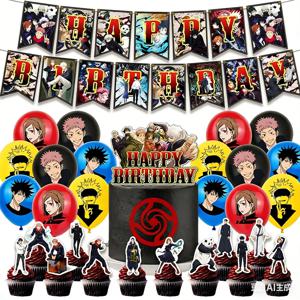 2026 주짓수 케이센 애니메이션 파티 장식 세트 – 어린이와 팬들을 위한 배너, 풍선, 케이크 토퍼가 포함된 생일 파티 용품