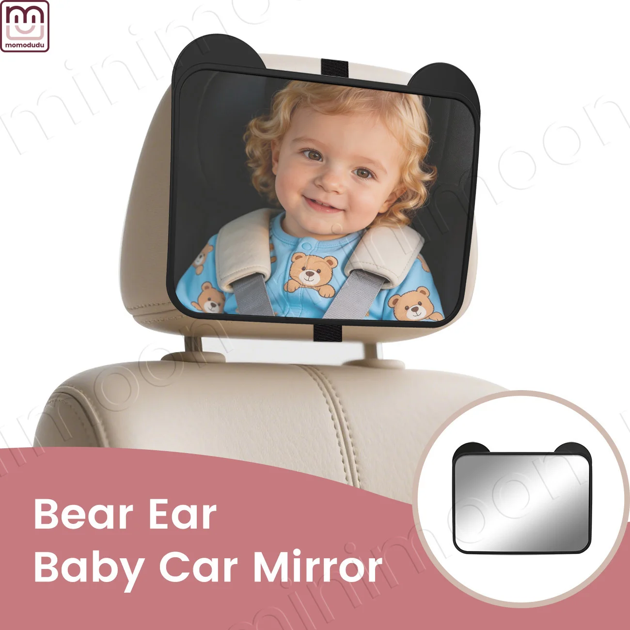 귀여운 곰돌이 귀 모양 카시트 거울, 뒷좌석 아기를 위한 조절 가능한 광각 안전 모니터 - 재미있고 실용적