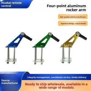 고정 날개 항공기 알루미늄 로커 암 모델 러더 각도 로커 암 4점 알루미늄 로커 암 드론 액세서리