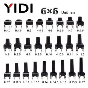 50pcs 6X6 패널 PCB 촉각 택트 푸시 버튼 스위치 On Off 순간 재설정 마이크로 스위치 4 핀 DIP 검정색 H = 5/6/7/8/9/10/11/12mm