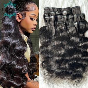 PU 클립 인 헤어 익스텐션 인간의 머리카락 바디 웨이브 보이지 않는 매끄러운 클립 인간의 머리카락 피부 씨실 120g/7pcs 여성용 풀 헤드