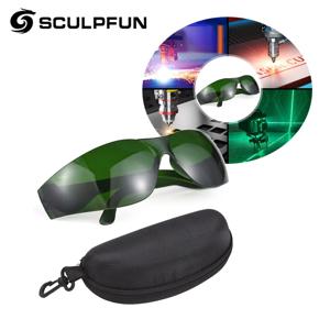 전문 레이저 안전 안경, 190-470nm 및 610-760nm 파장, 블루, 레드, 퍼플 라이트 안경, 케이스 포함