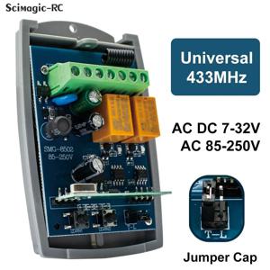 433.92MHz 범용 차고 문 원격 제어 수신기 AC DC 7-32V 85-250V 스위치 모듈 2CH 433 롤링 코드 순간 토글