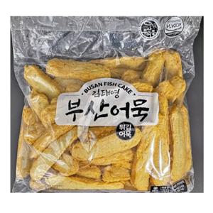 [푸디앤] 오리지널 진또배기 부산 원조 봉 어묵 2.5kg