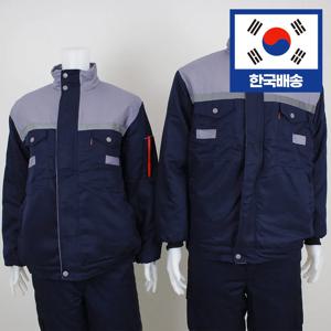 겨울 방한 작업복 상의 하의 누빔 패딩 점퍼 근무복 공장 동계 회사