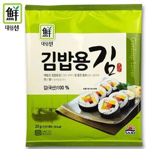 대림 김밥용김 20g