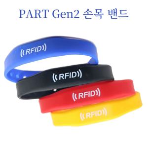 RFID 재기록 가능 매직 손목 밴드, CUID Gen2 스마트 칩 팔찌, 1K S50 복제 태그, NFC 변경 가능 복사 토큰, 13.56Mhz, 5 PCs, 10PCs